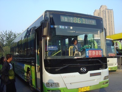 beijing public bus great wall china mutianyu travel tour cheap