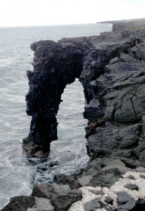 arch hawaii lava travel