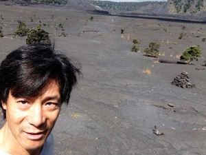 hawaii volcano national park crater travel