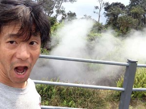 volcano national park hawaii steam vents