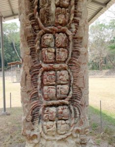 stela copan mayan ruins central america el salvador honduras travel tourism